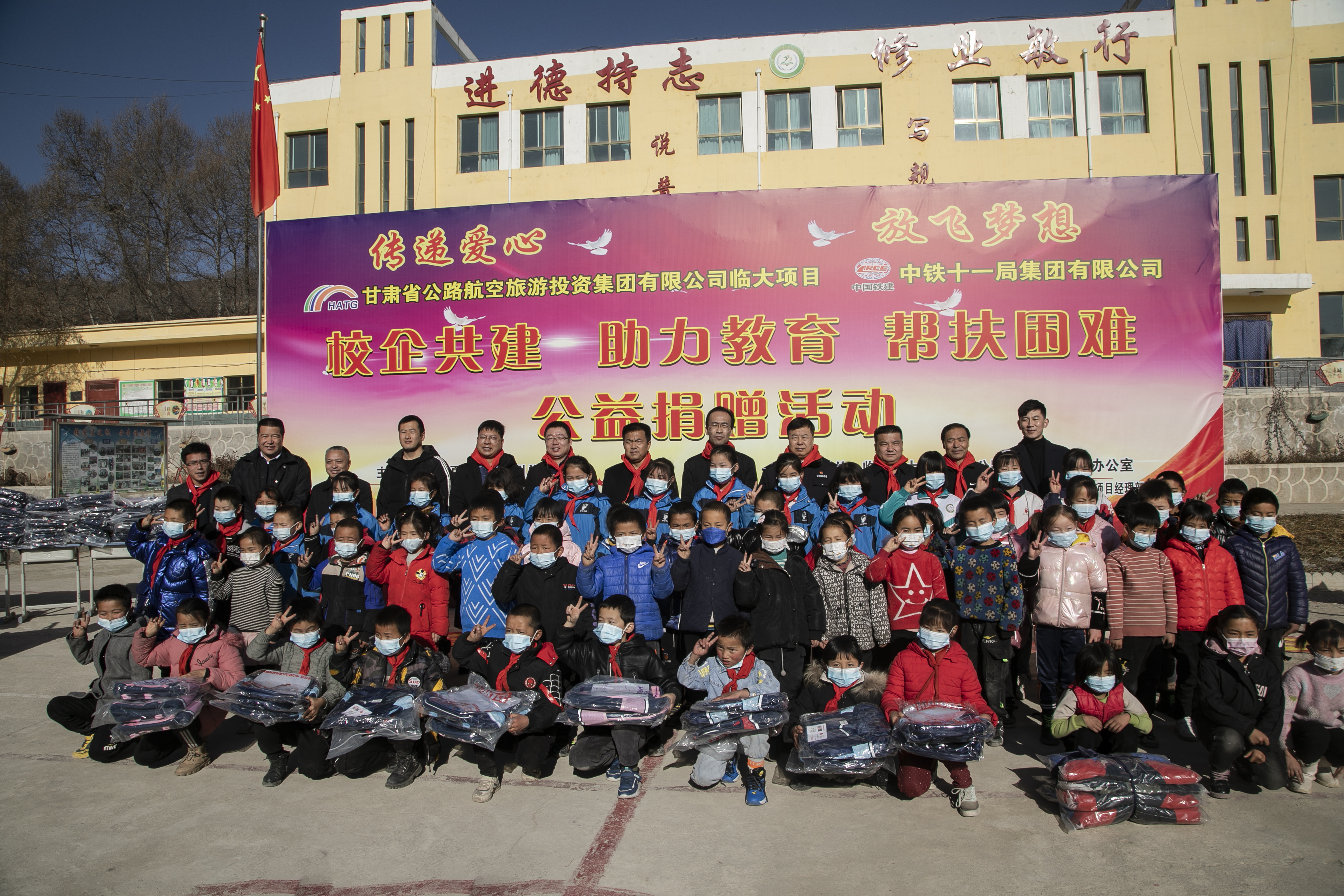 _R9A0241(1).jpg _R9A0241(1).jpg