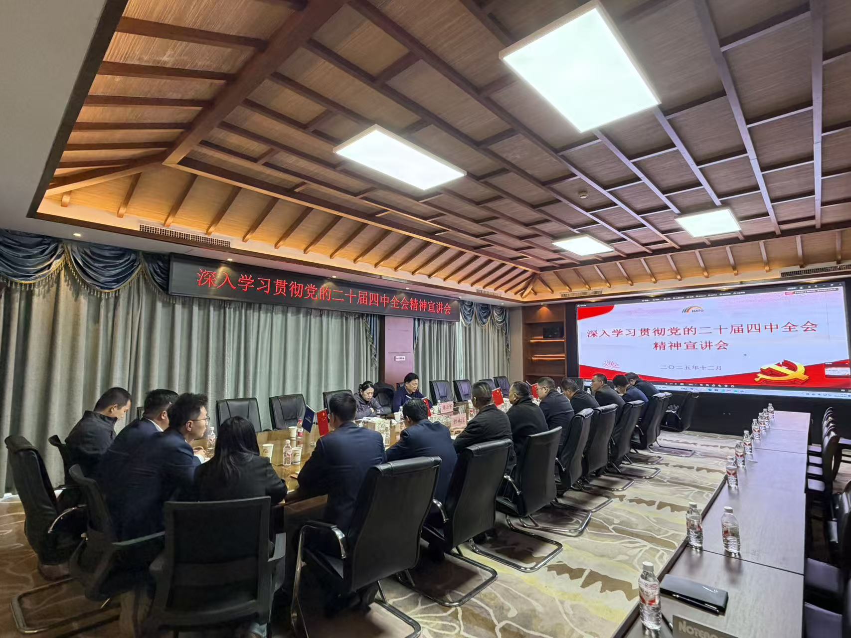 路投公司黨委委員赴永井項目宣講黨的二十屆四中全會精神政務(wù)照片(1).jpg 路投公司黨委委員赴永井項目宣講黨的二十屆四中全會精神政務(wù)照片(1).jpg