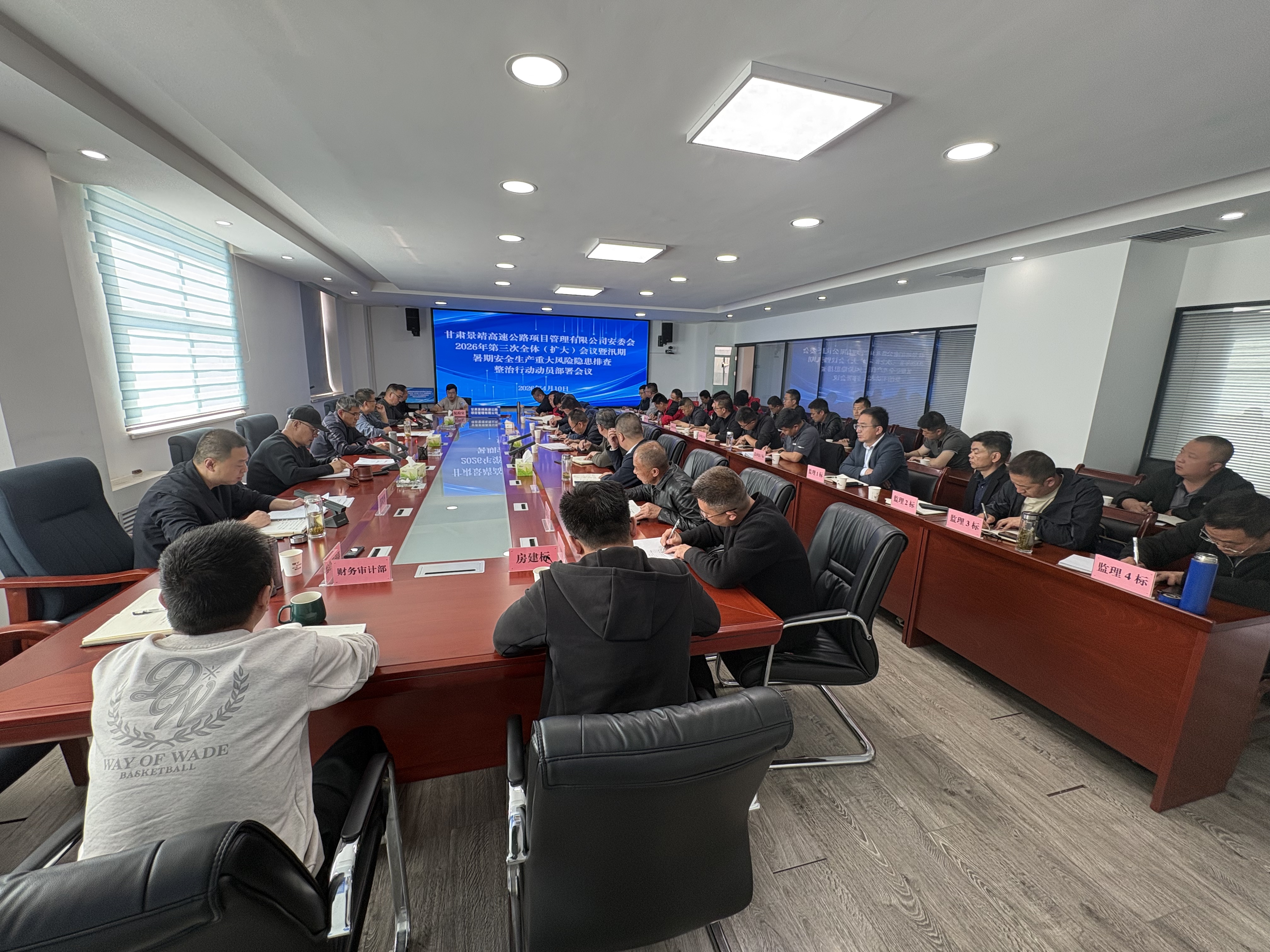 微信圖片_20260410173612_9_12.jpg 微信圖片_20260410173612_9_12.jpg