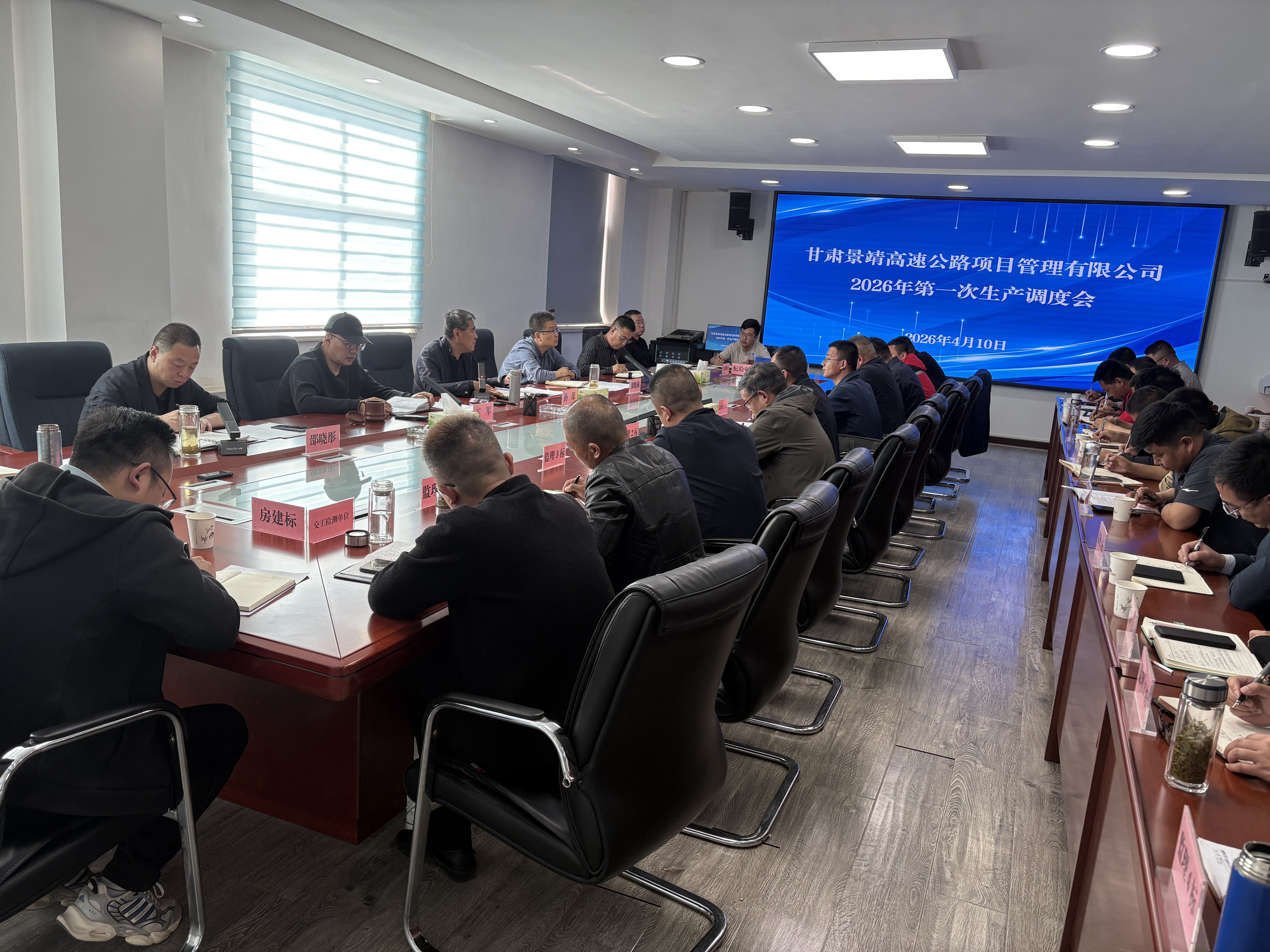 微信圖片_20260410174520_11_12.jpg 微信圖片_20260410174520_11_12.jpg