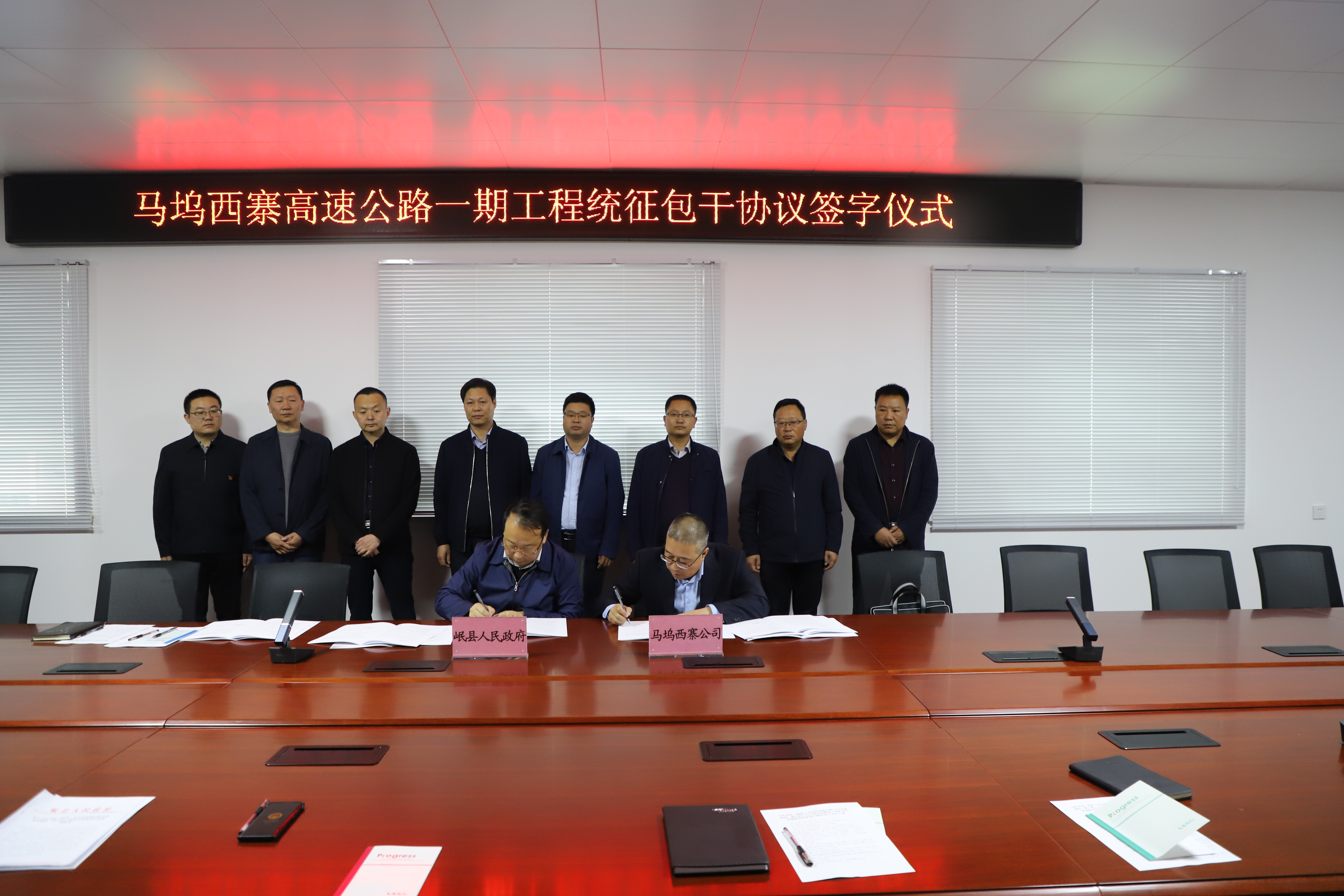 照片.JPG 照片.JPG