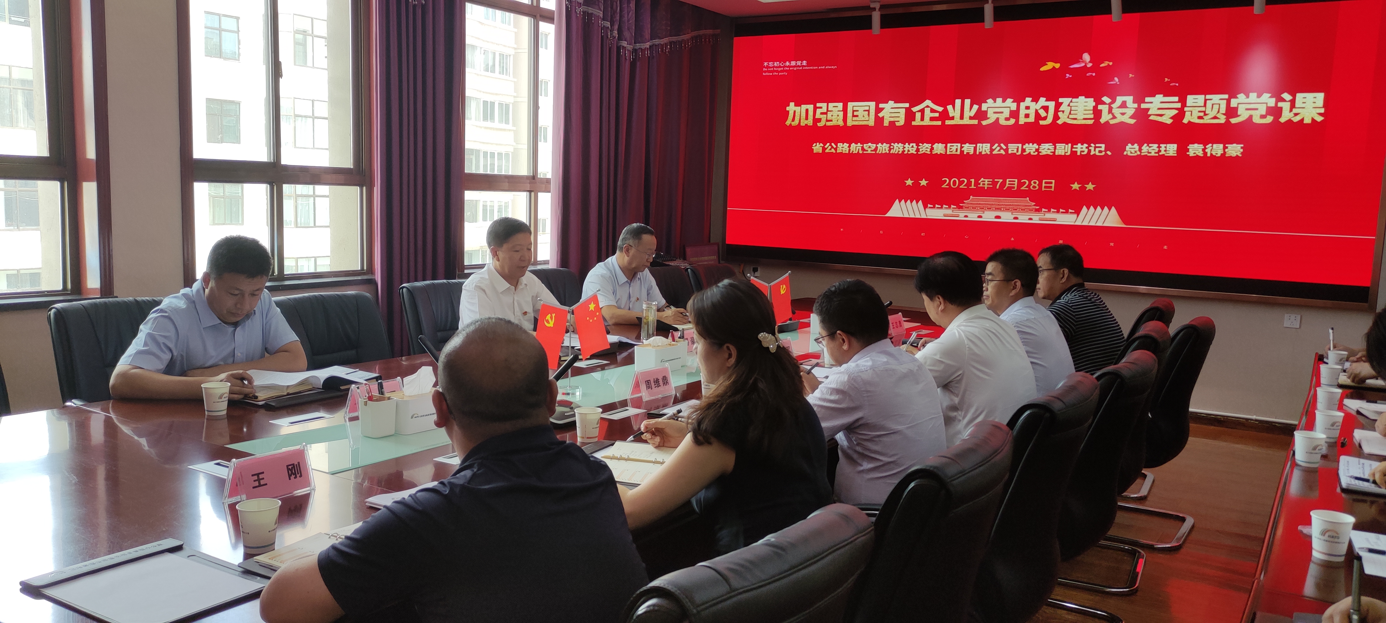 B8FCCD42E64736B570B44513CFB52A7A.jpg B8FCCD42E64736B570B44513CFB52A7A.jpg