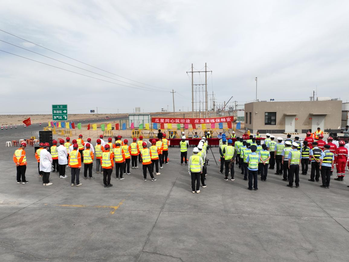 圖片1.png 圖片1.png