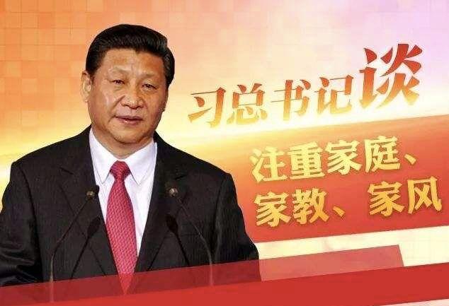 保時(shí)捷女車主一巴掌，童所長(zhǎng)被免職，被“坑”的丈夫冤不冤？