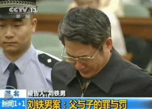 保時(shí)捷女車主一巴掌，童所長(zhǎng)被免職，被“坑”的丈夫冤不冤？