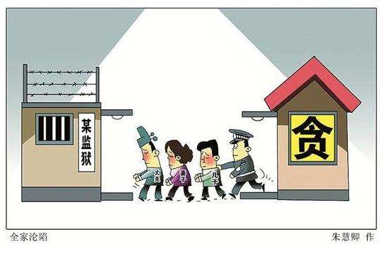 保時(shí)捷女車主一巴掌，童所長(zhǎng)被免職，被“坑”的丈夫冤不冤？