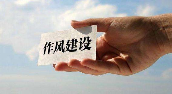 保時(shí)捷女車主一巴掌，童所長(zhǎng)被免職，被“坑”的丈夫冤不冤？